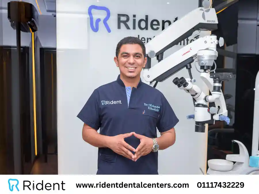 How to Find the Best Dentist in Egypt